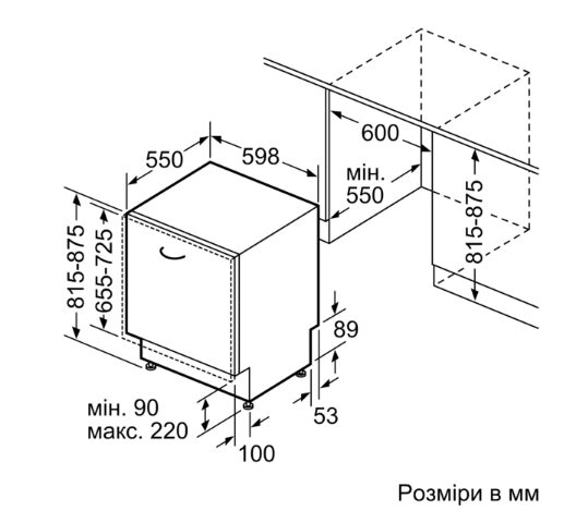 Посудомийна машина Siemens SE 63HX42VE - 2