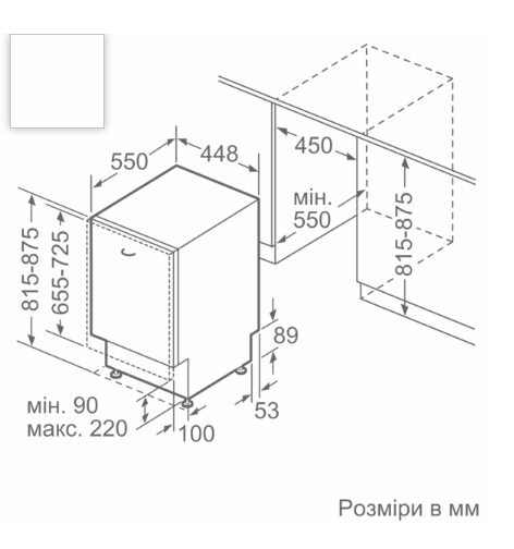 Посудомийна машина Siemens SP 63HX65MK - 2
