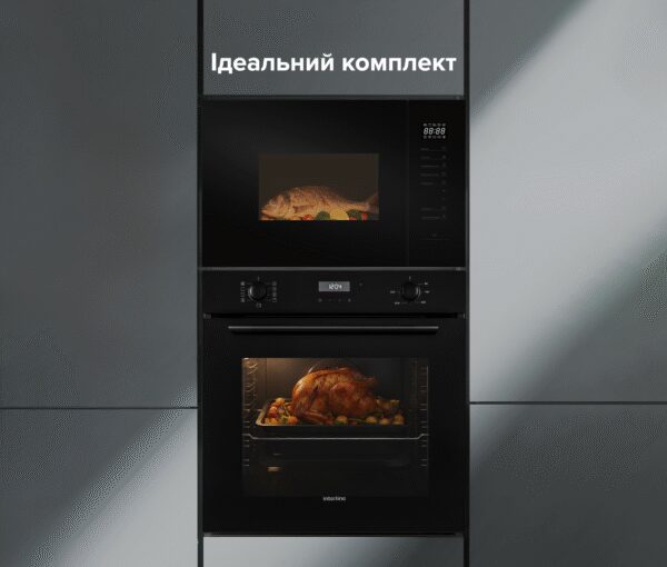 Духова шафа Interline OEG 731 ETH BA - 2