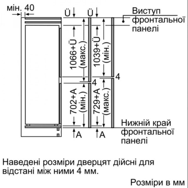 Холодильник Siemens KI 86SAF30U - 2