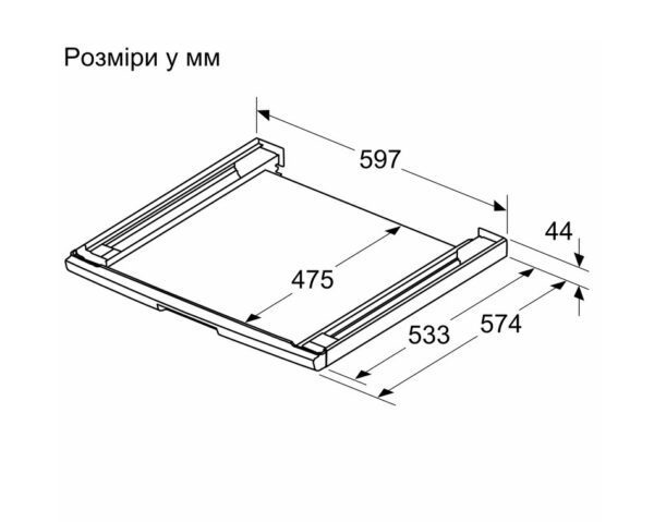 Аксесуар Siemens WZ 27400 - 2