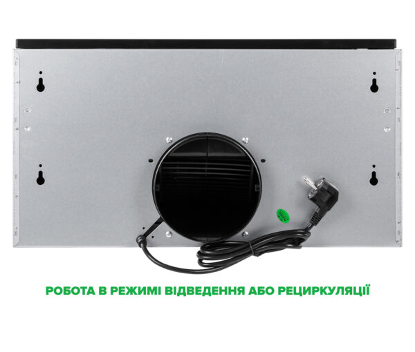 Техніка Interline за спеціальною ціною - 7