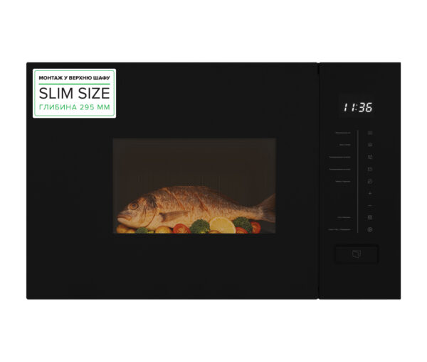 Мікрохвильова піч Interline MWC 320 SSG BA - 2