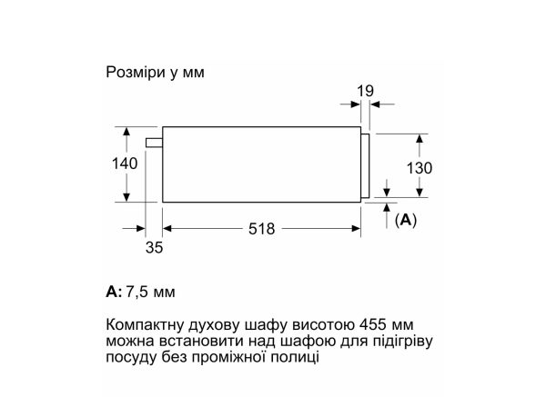 BI 710C1W1 - 6