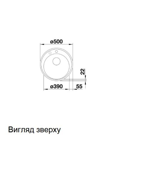 Мийка Blanco BLANCO 521398 - 2