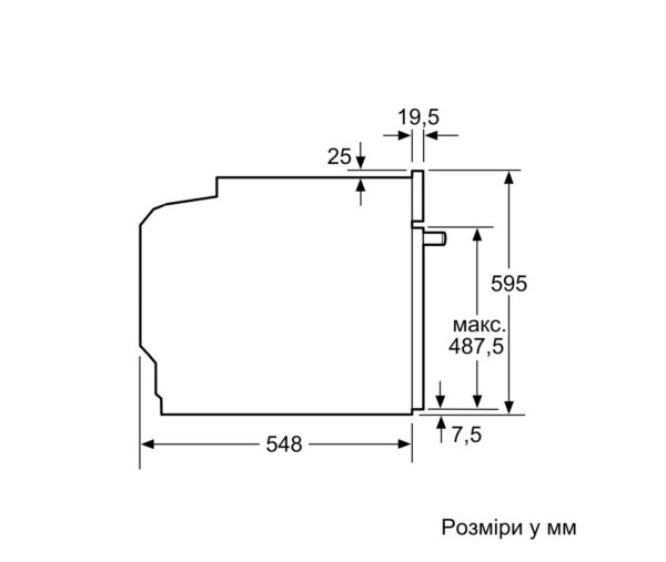 Духова шафа Bosch HBA 172BS0 - 2