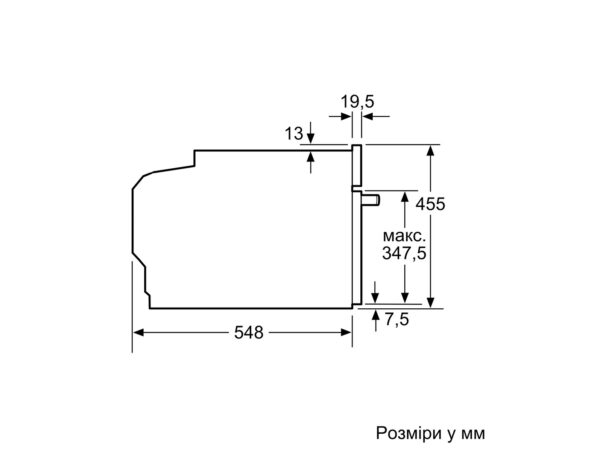 Духова шафа Siemens CM 724G1B1 - 7