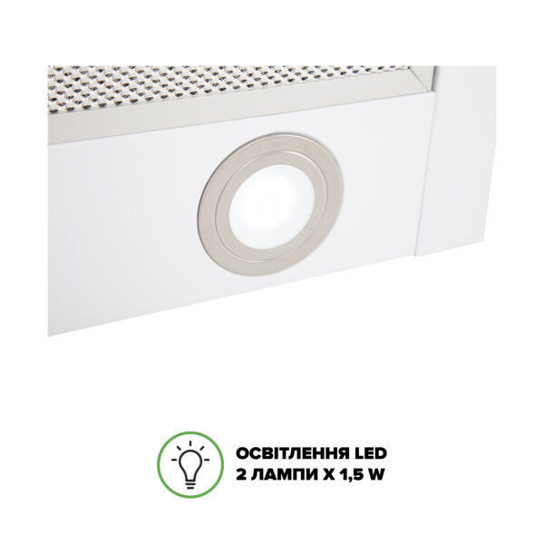Витяжка Interline SET WH A/60 PB/2/T - 9