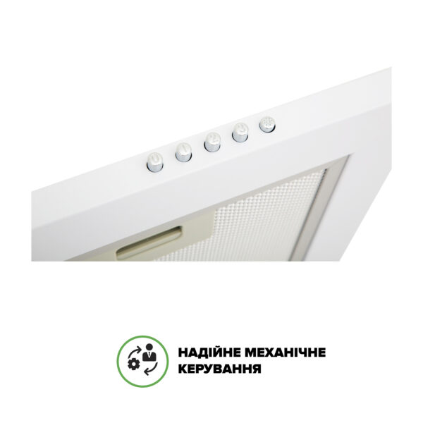 Витяжка Interline SET WH A/60 PB/2/T - 10