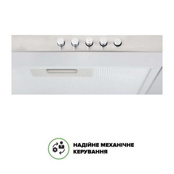 Витяжка Interline SET X A/60 PB/2/T - 10
