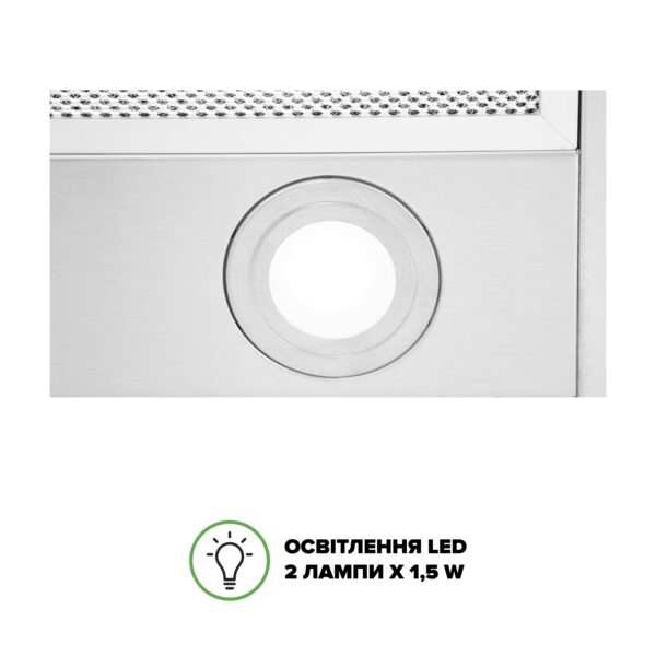 Витяжка Interline SET X A/60 PB/2/T - 11