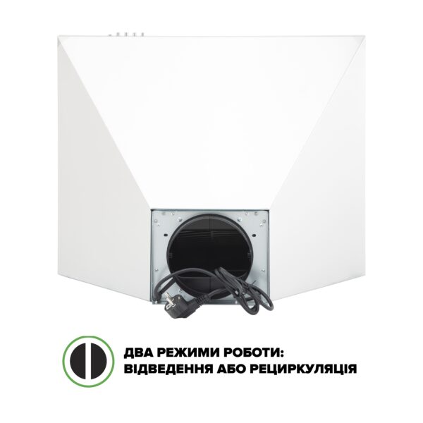 Витяжка Interline SET X A/60 PB/2/T - 12