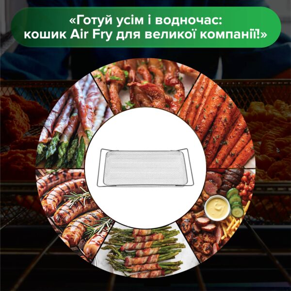 Духова шафа Interline OFG 383 MRG BA AirFry - 11