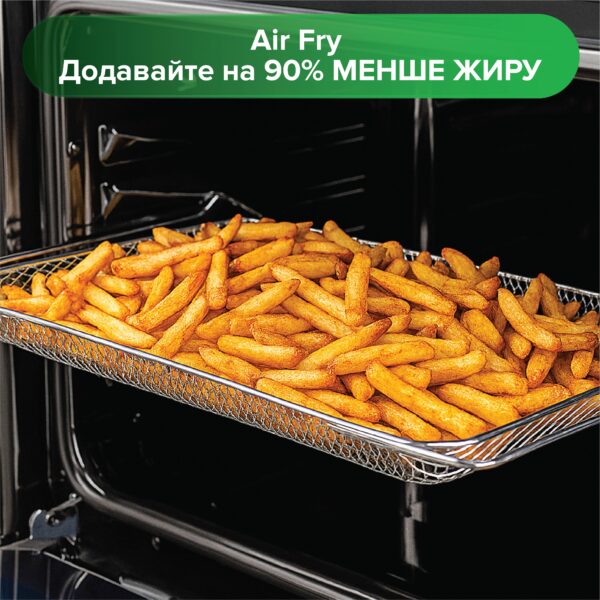 Духова шафа Interline OFG 383 MRG BA AirFry - 16