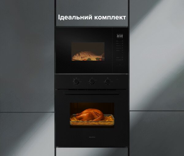 Духова шафа Interline OFG 383 MRG BA AirFry - 2