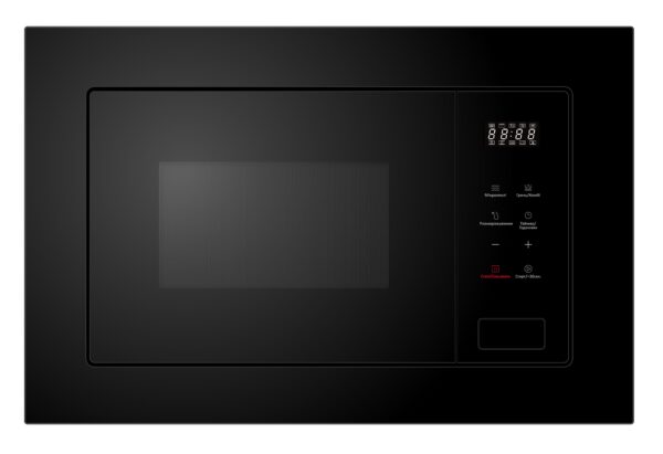 Мікрохвильова піч Interline MWC 520 ESA BC - 1