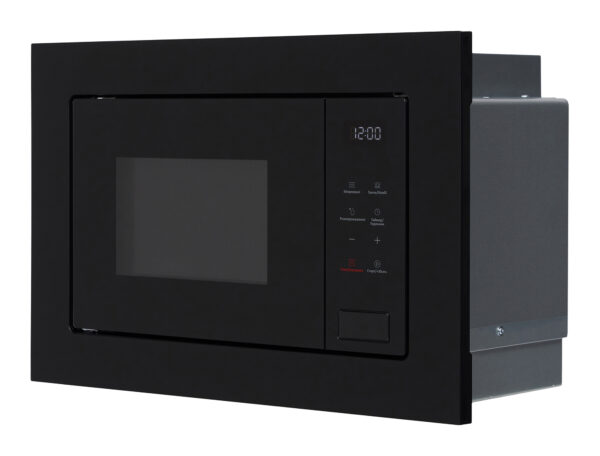 Мікрохвильова піч Interline MWC 520 ESA BC - 3