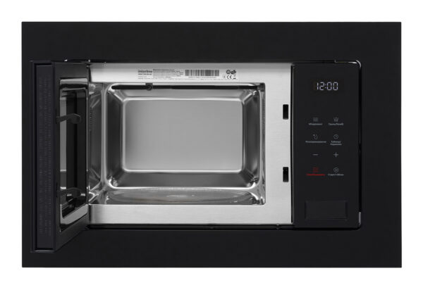 Мікрохвильова піч Interline MWC 520 ESA BC - 5