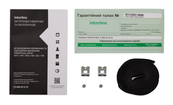Варильна поверхня Interline VIK 830 SIB BG - 10