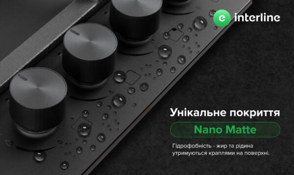 Варильна поверхня Interline HGG 964 FGT BH Nano Matte - 21