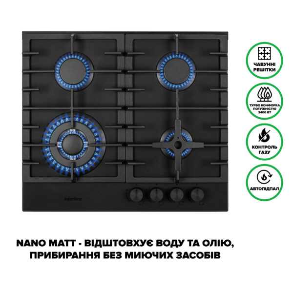 Варильна поверхня Interline HGG 964 FGT BH Nano Matte - 16