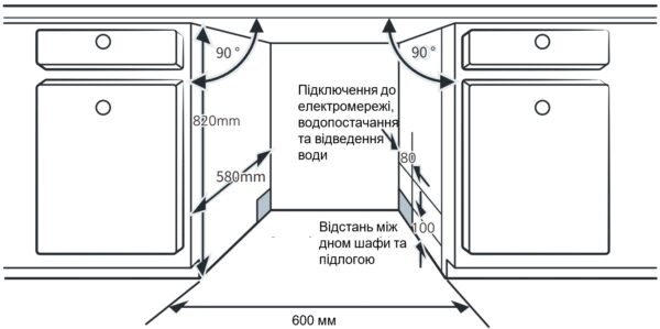 Посудомийна машина Interline DWI 664 P1 TSH GA+ - 16