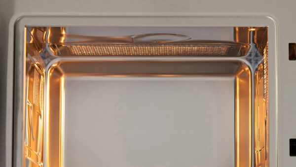 Мікрохвильова піч Interline MWG 925 SSG BG - 8