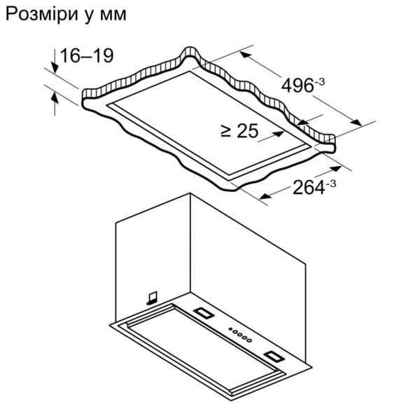 Витяжка Bosch DLN 56AC50 - 10