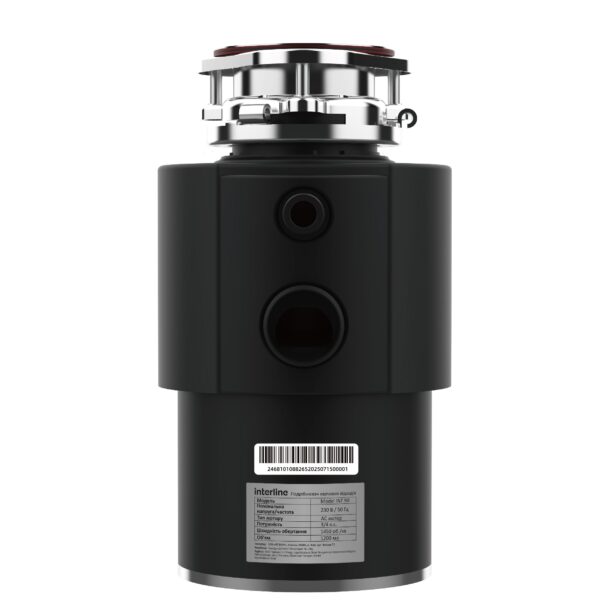 Подрібнювач Interline Model INT 90 - 12