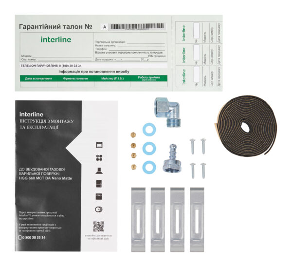 Варильна поверхня Interline HGG 660 MCT BA Nano Matte - 14