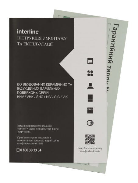 Варильна поверхня Interline HIV 767 SIB BB Nano Matte - 10