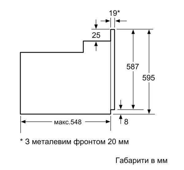 Духова шафа Bosch HBF 512BS1T - 6