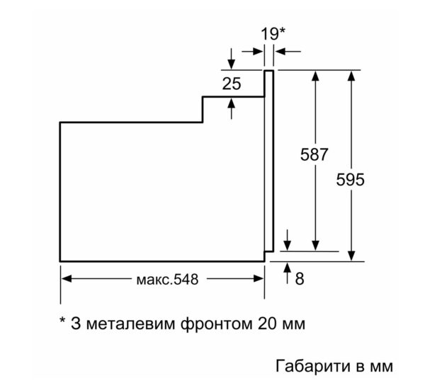 Духова шафа Bosch HBF 011BA1T - 3