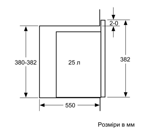Мікрохвильова піч Siemens BE 555LMB2 - 10