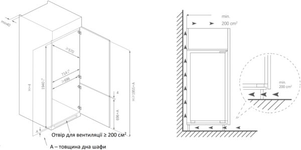 Холодильник Interline RWF 793 EMI WD - 4