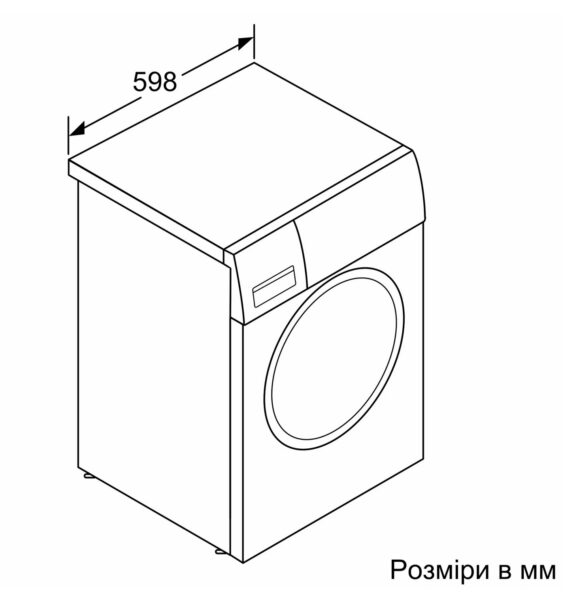 Пральна машина Bosch WGE 02200BY - 10