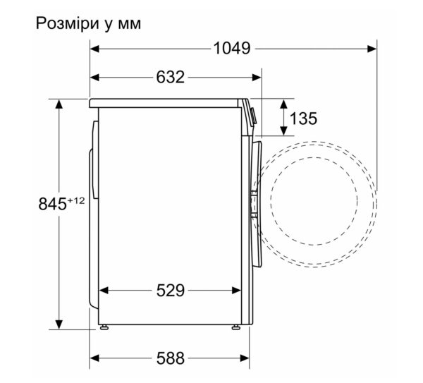 Пральна машина Bosch WGE 02200BY - 9