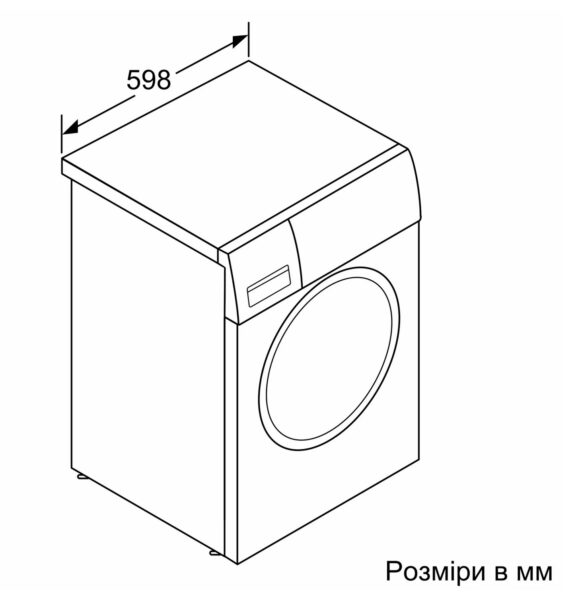 Пральна машина Bosch WGE 03200BY - 10