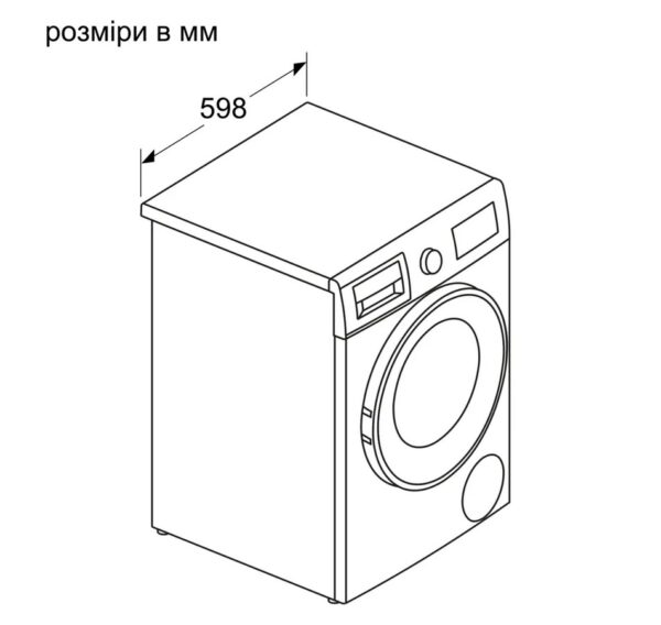 Пральна машина Bosch WNA 13400BY - 10