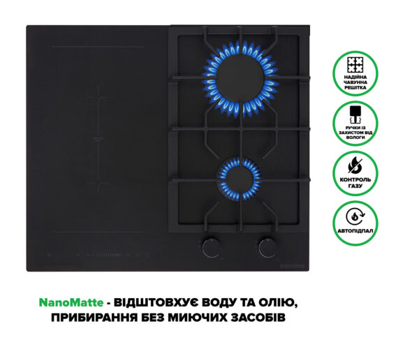 Варильна поверхня Interline HCV 560 KGF BA Nano Matte - 2