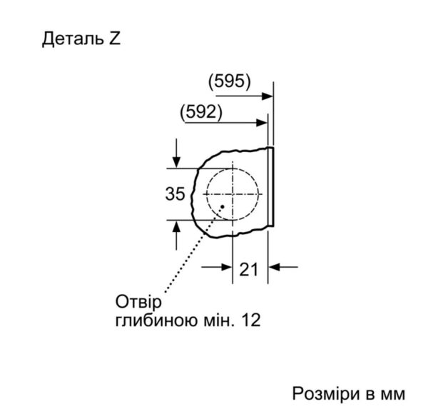 Пральна машина Bosch WIW 24342EU - 10