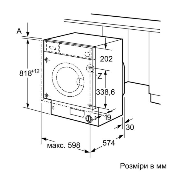 Пральна машина Bosch WIW 24342EU - 11