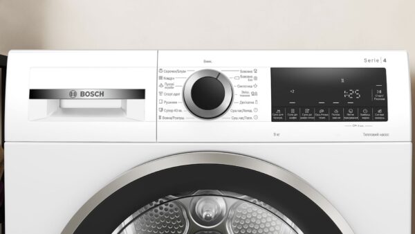 Сушильна машина Bosch WQG 14210UA - 2