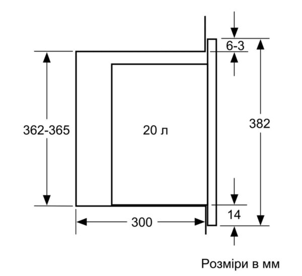 Мікрохвильова піч Bosch BFL 524MB2 - 8