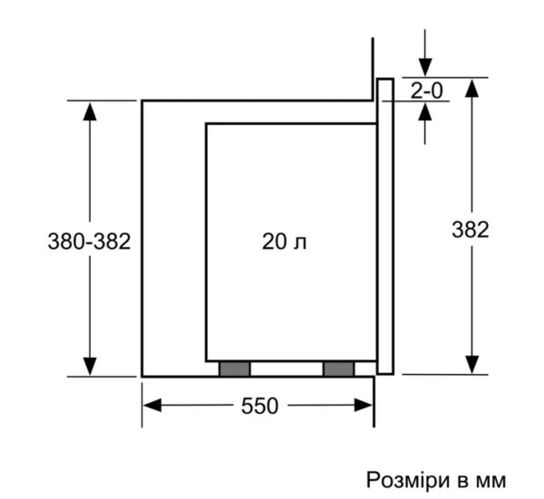 Мікрохвильова піч Bosch BFL 524MB2 - 9