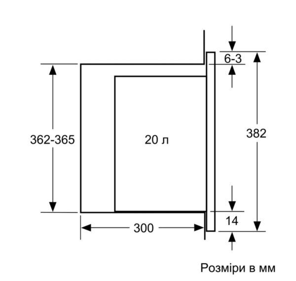 Мікрохвильова піч Bosch BFL 524MW2 - 9