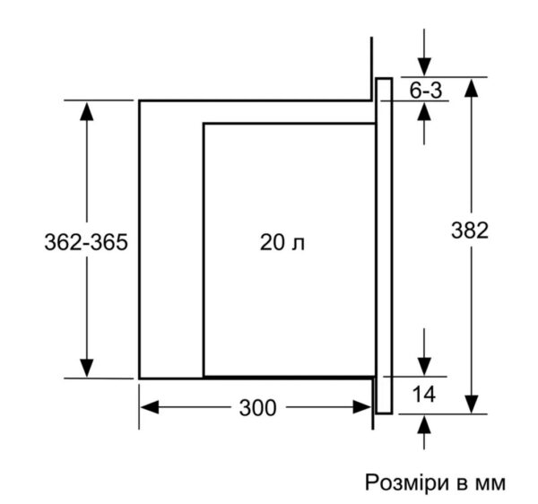 Мікрохвильова піч Bosch BFL 524MH2 - 8