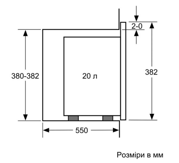 Мікрохвильова піч Bosch BFL 524MH2 - 9