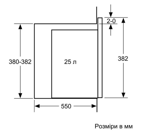Мікрохвильова піч Bosch BEL 554MS0 - 7