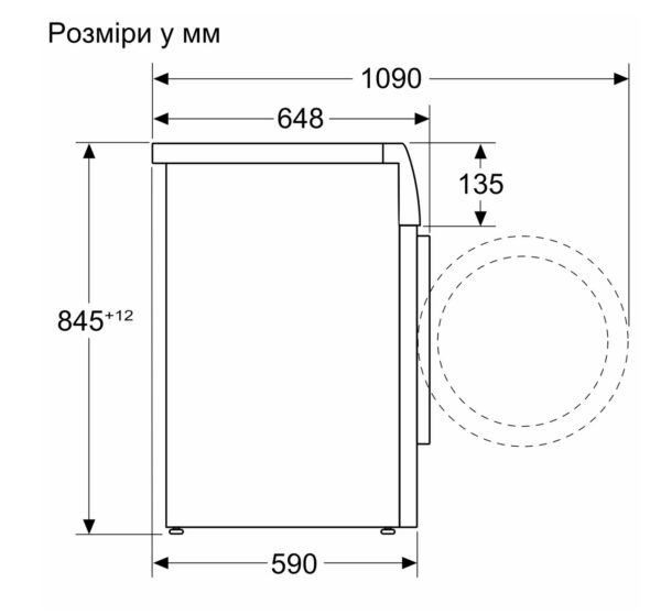 Пральна машина Bosch WGB 24401UA - 7